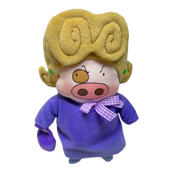 McDull " Mrs. Mak " Hongkong TV Cartoon Character Plush New in Box 8.5 Inches - Picture 2 of 7